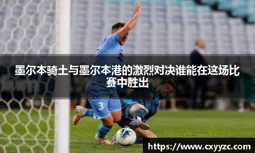OETY欧亿体育官方网站