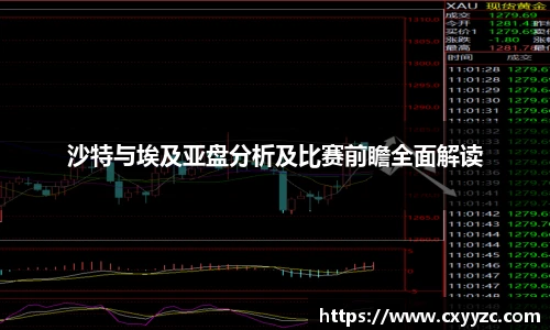 OETY欧亿体育官网