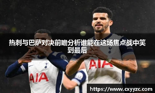 OETY欧亿体育官方网站