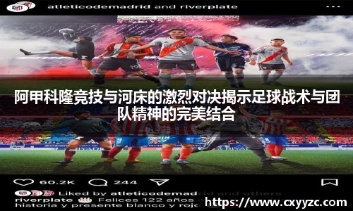 OETY欧亿体育