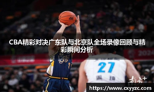 OETY欧亿体育平台