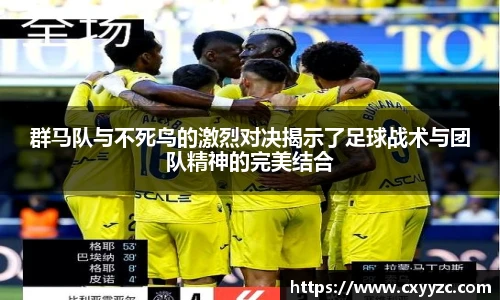OETY欧亿体育官网