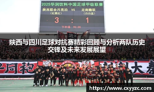 OETY欧亿体育官网