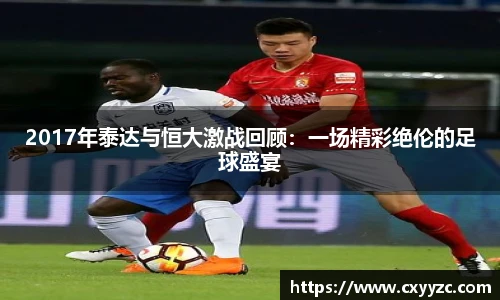 OETY欧亿体育官方网站